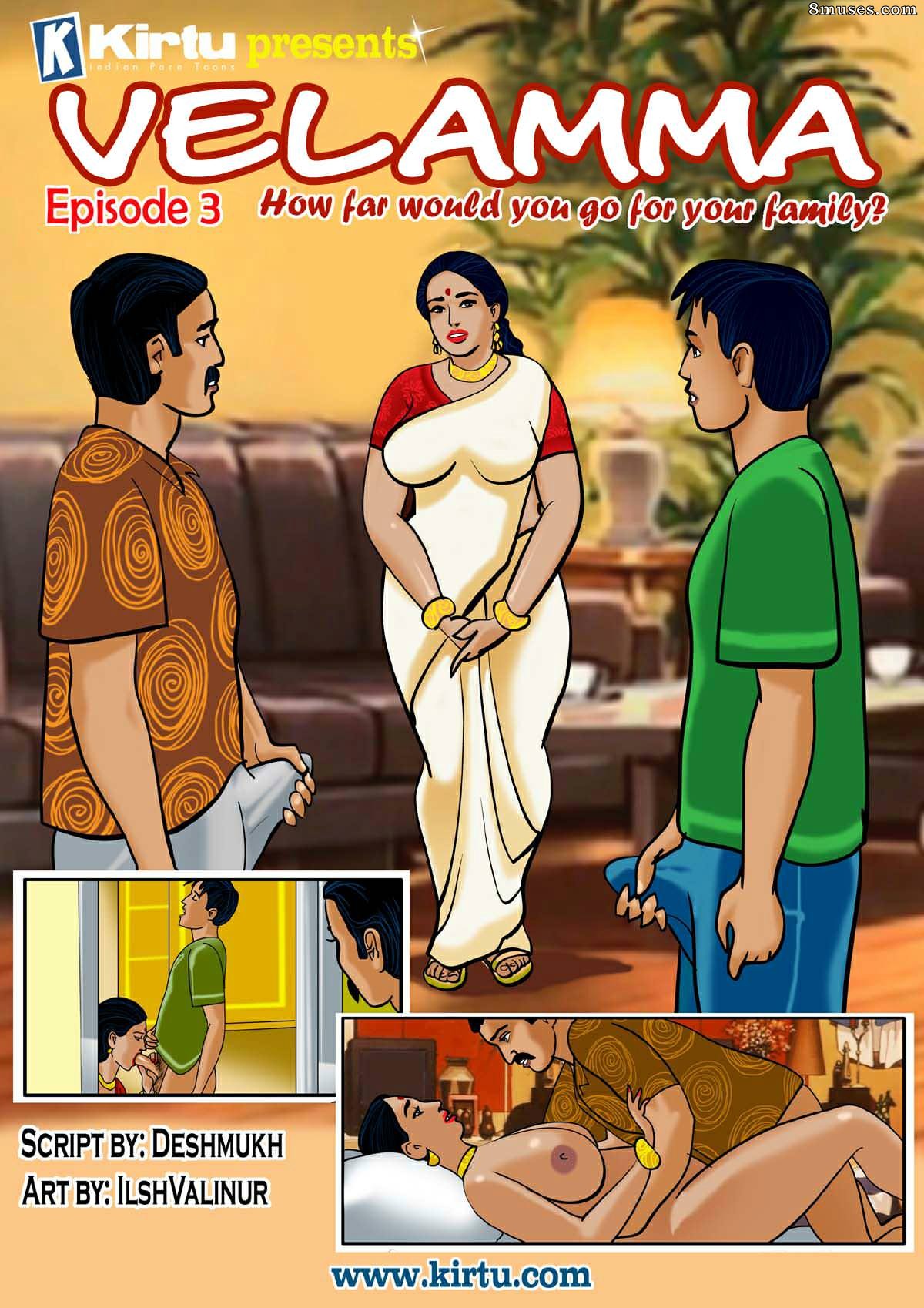 Velamma - Issue 3 - Page 1