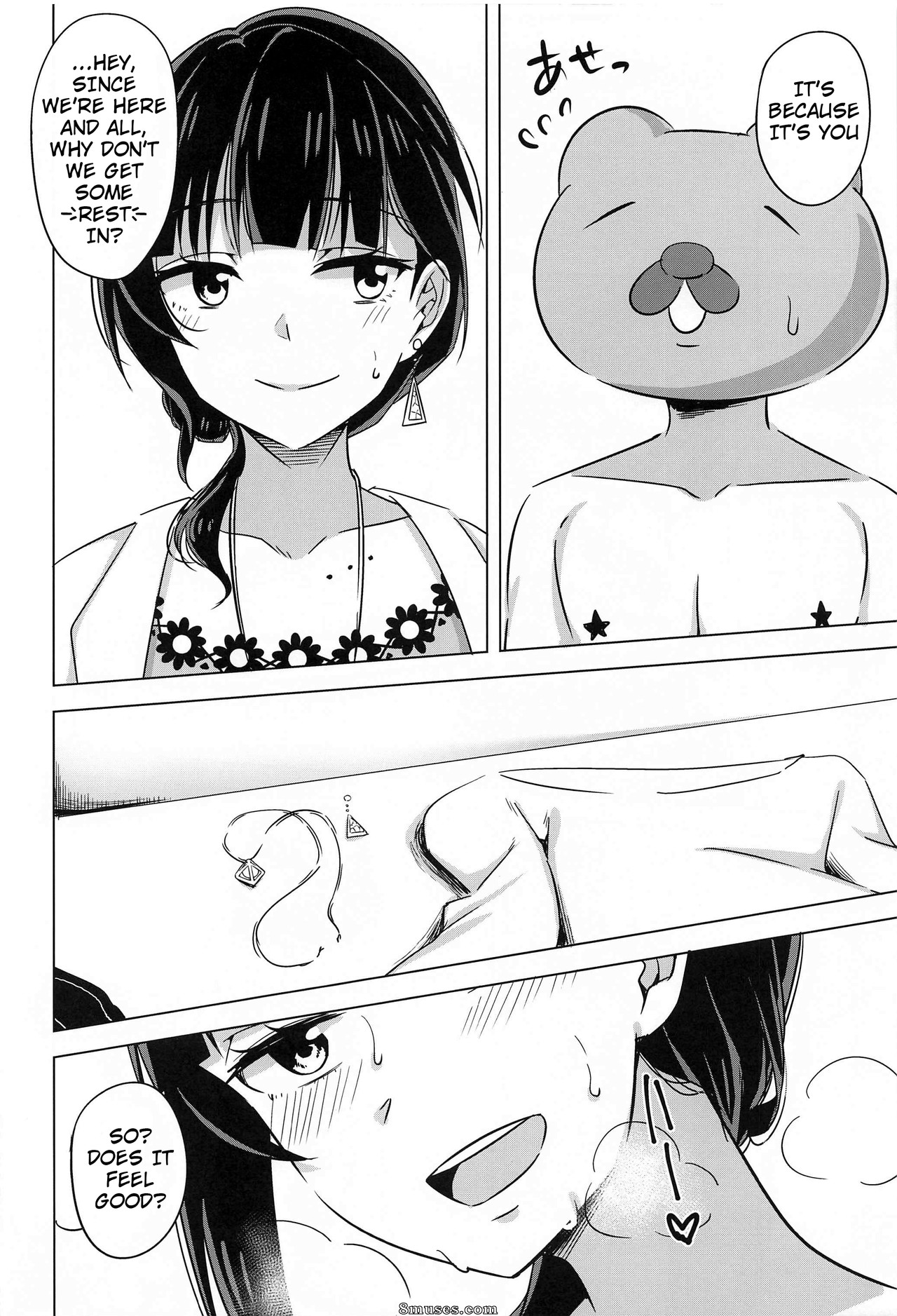 Enokoro Kurage - Kimi to Nara Maigo demo - I'd Even Be Willing To Get Lost With You - Page 8