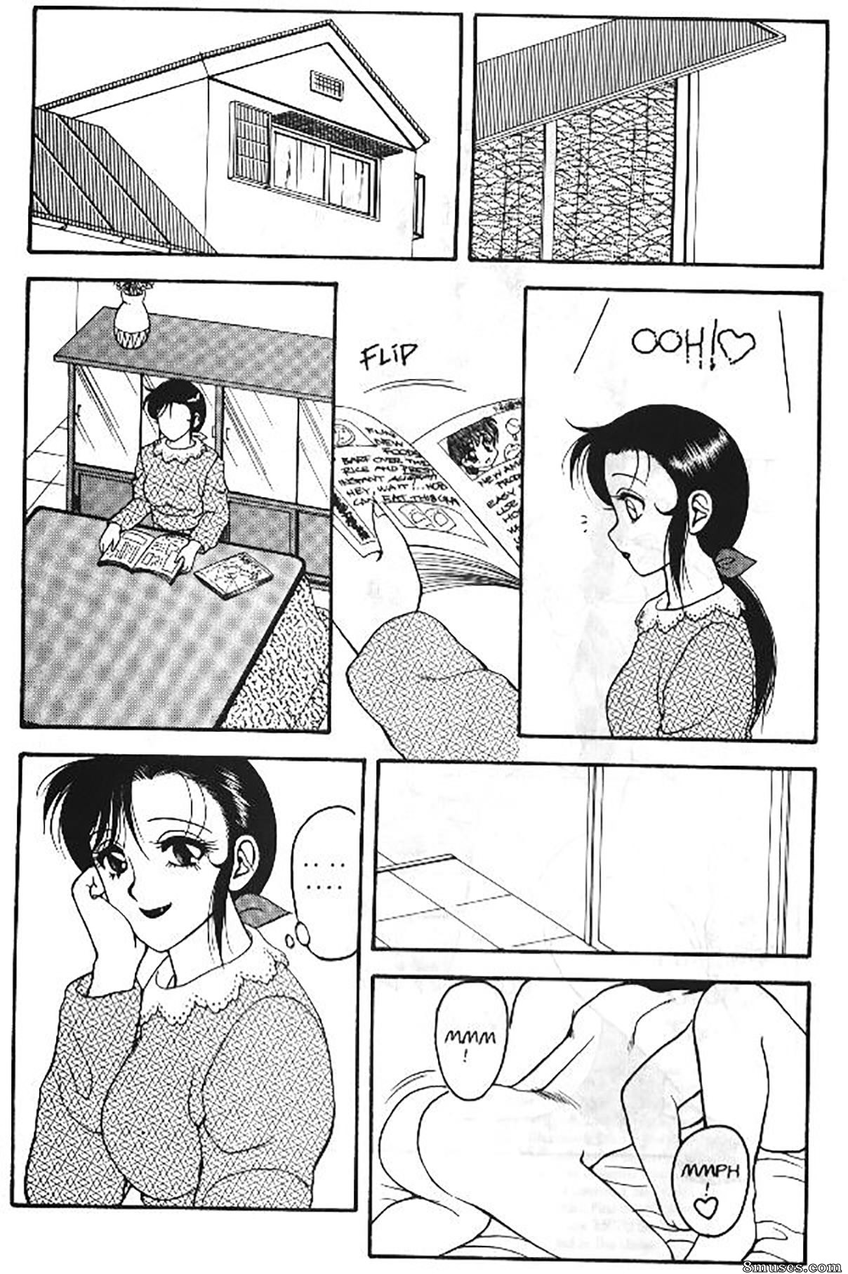 Super tabou - Numéro 7-12 - Page 67