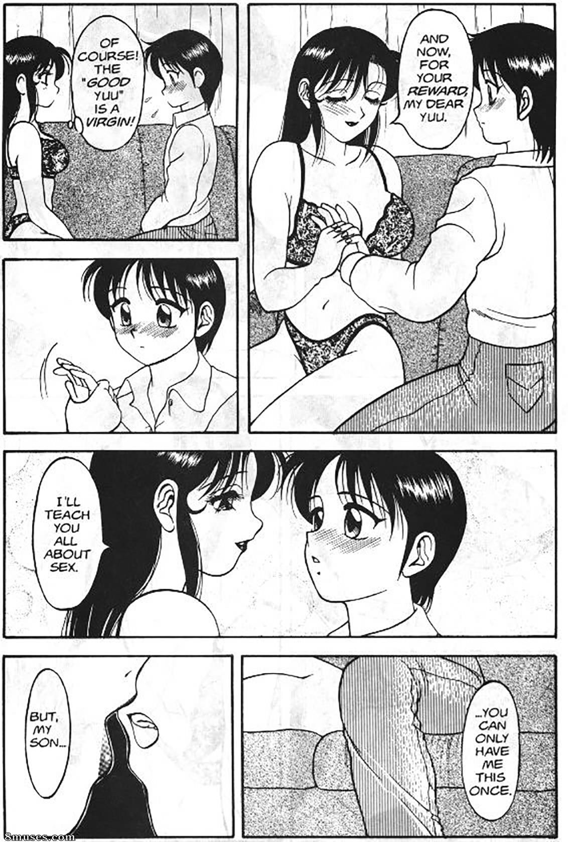 Super tabou - Numéro 7-12 - Page 107