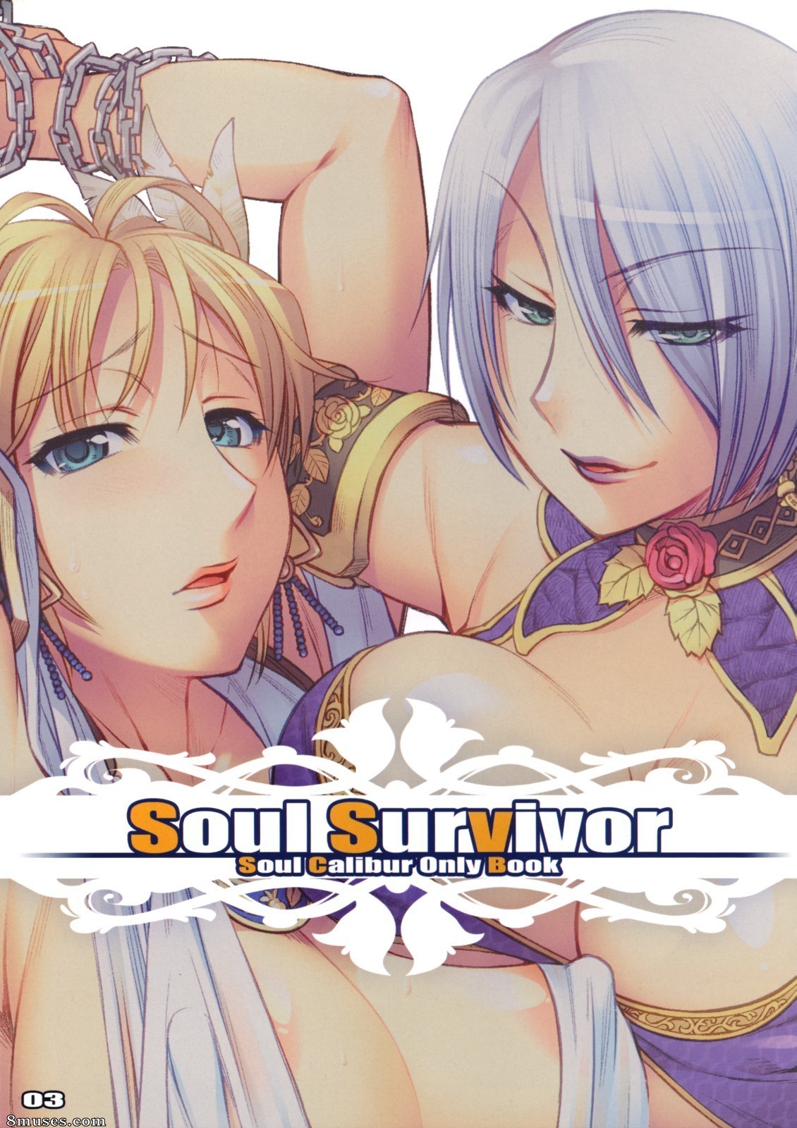 ReDrop - Miyamoto Smoke - Soul Survivor - Page 3