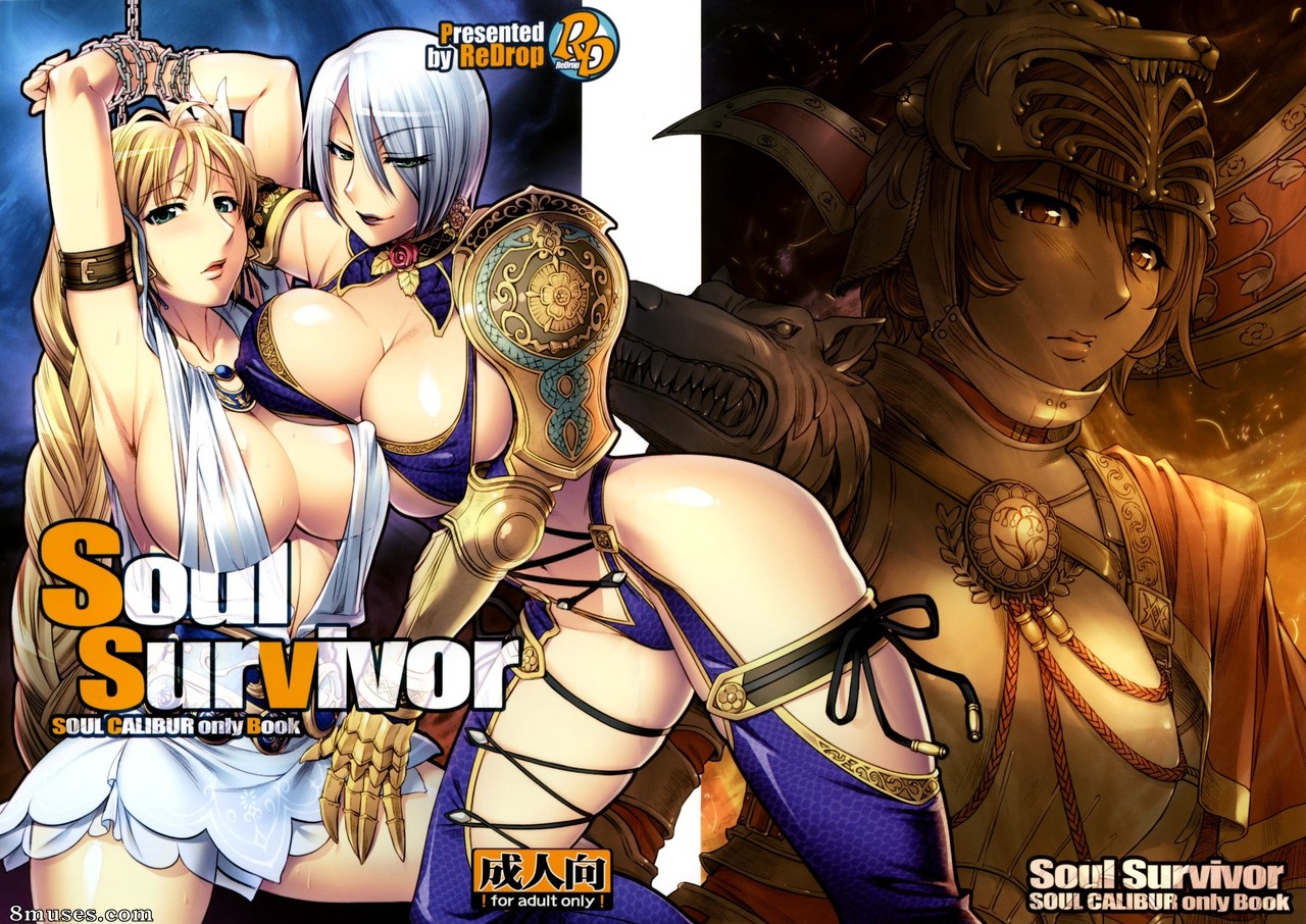 ReDrop - Miyamoto Smoke - Soul Survivor - Page 2