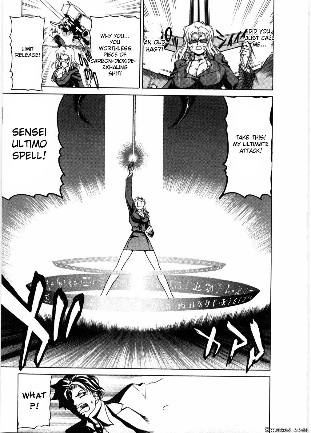 Hori Hiroaki - Ryoko The Scandal Teacher - Page 9