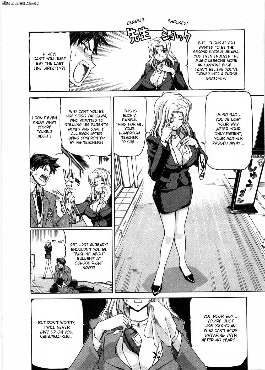 Hori Hiroaki - Ryoko The Scandal Teacher - Page 4