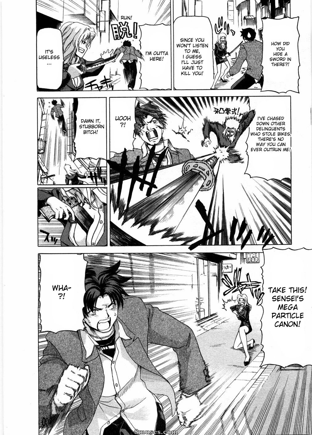 Hori Hiroaki - Ryoko, professeur scandaleuse - Page 6