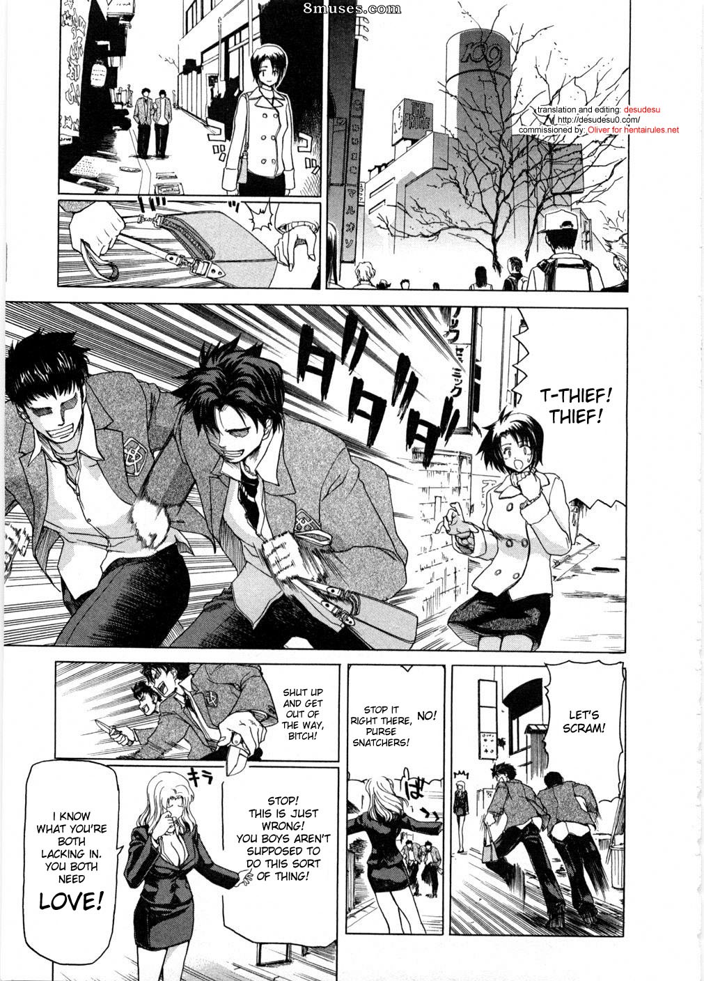 Hori Hiroaki - Ryoko, professeur scandaleuse - Page 1