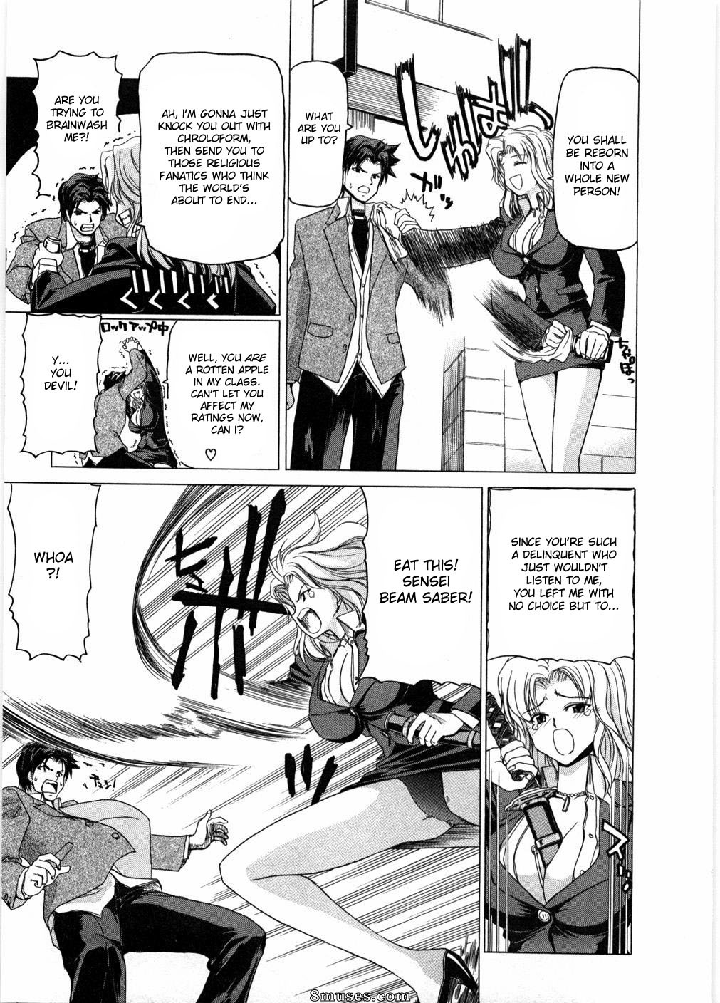 Hori Hiroaki - Ryoko The Scandal Teacher - Page 5