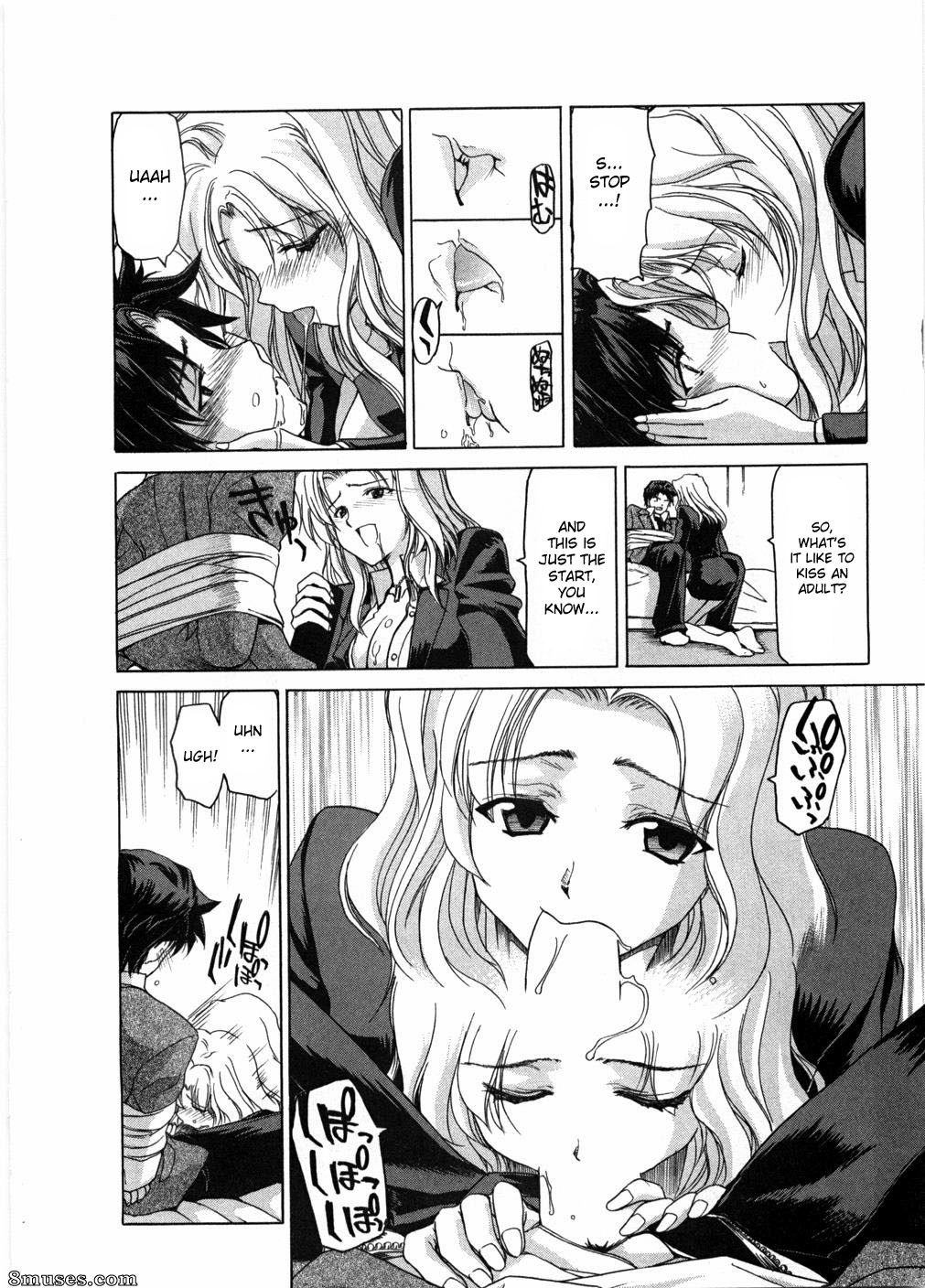 Hori Hiroaki - Ryoko The Scandal Teacher - Page 12