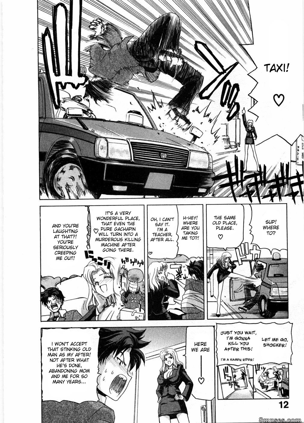 Hori Hiroaki - Ryoko The Scandal Teacher - Page 10