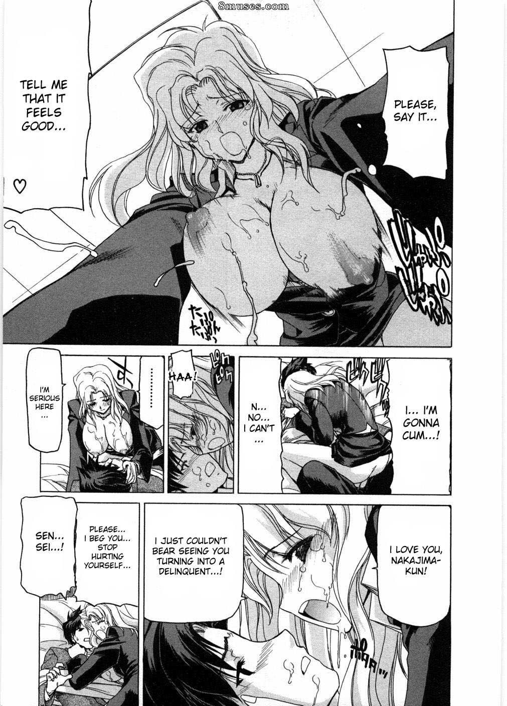 Hori Hiroaki - Ryoko, professeur scandaleuse - Page 15