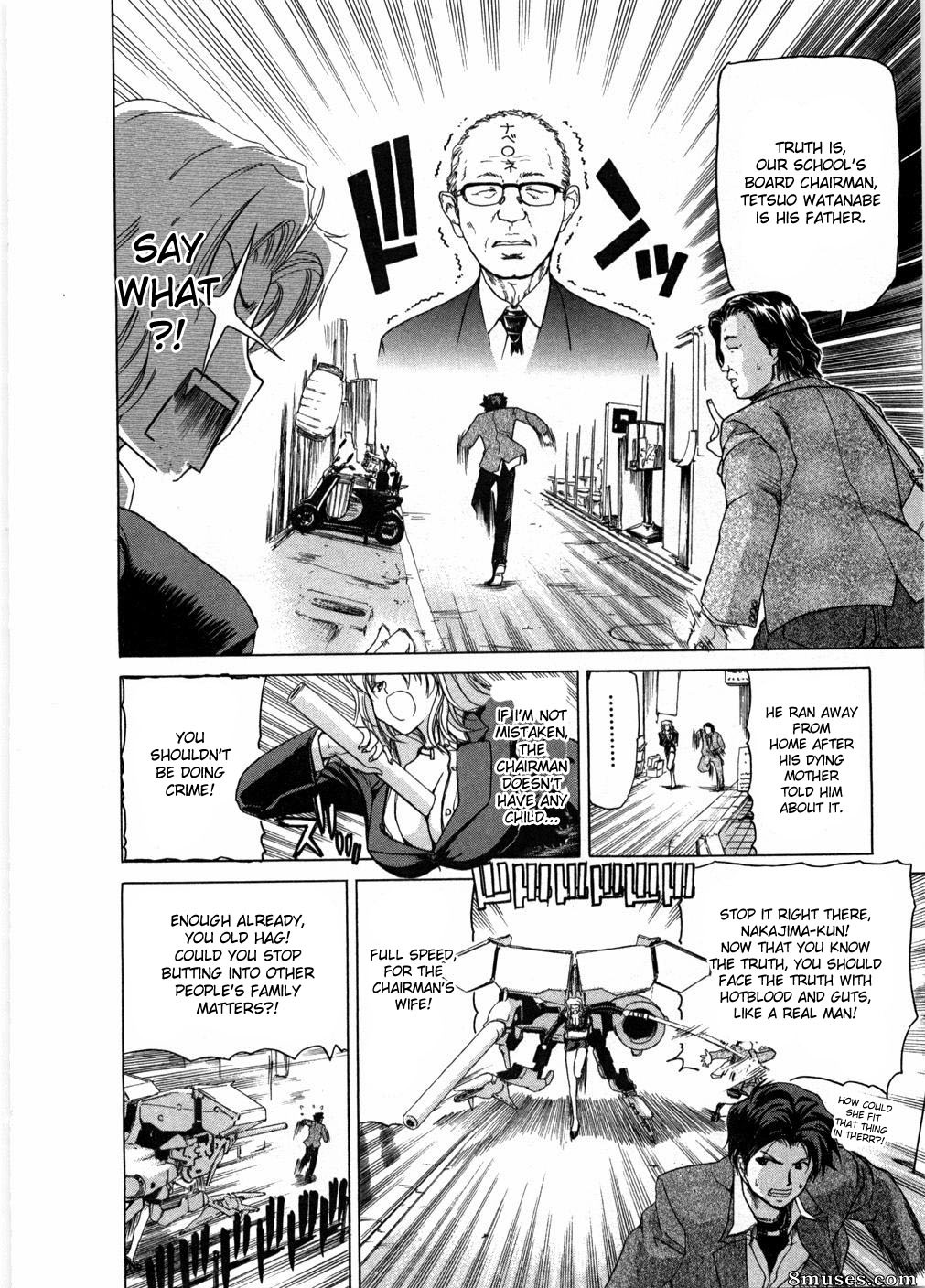 Hori Hiroaki - Ryoko The Scandal Teacher - Page 8