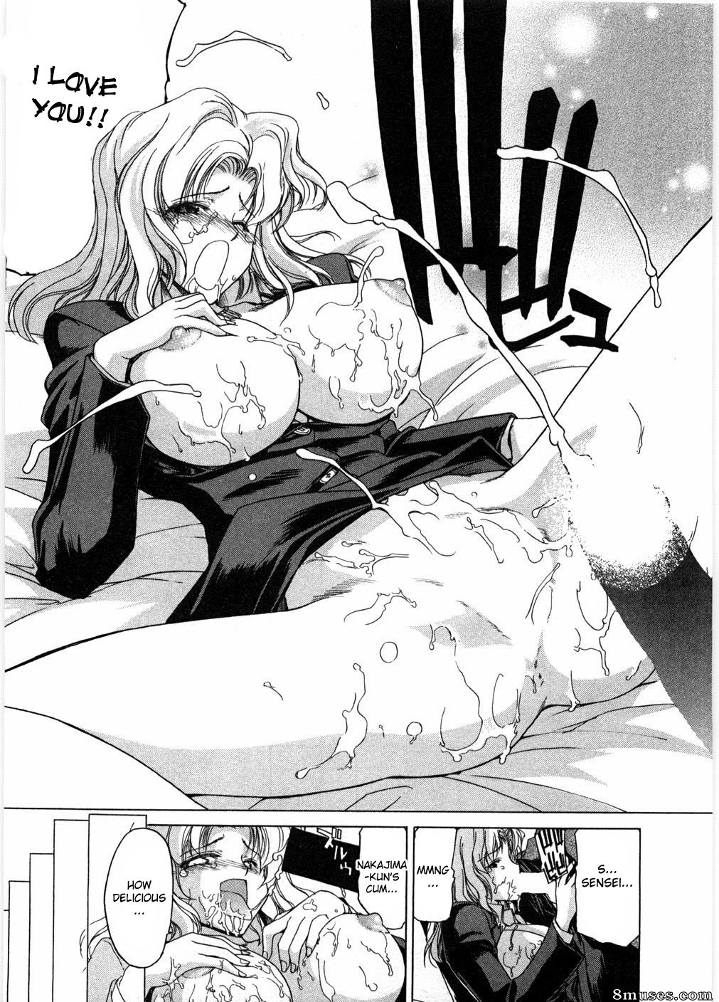 Hori Hiroaki - Ryoko The Scandal Teacher - Page 19