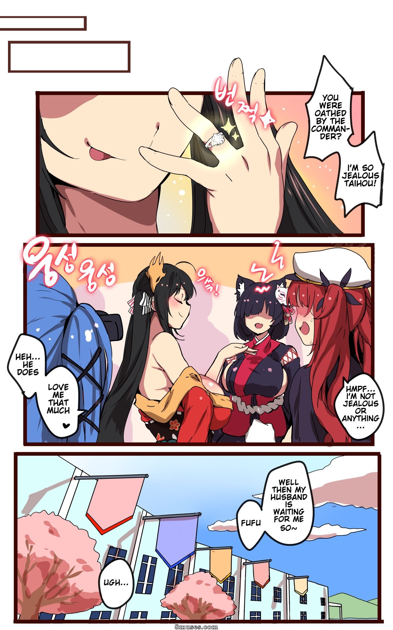 Ooyun - Tahiou - Page 32