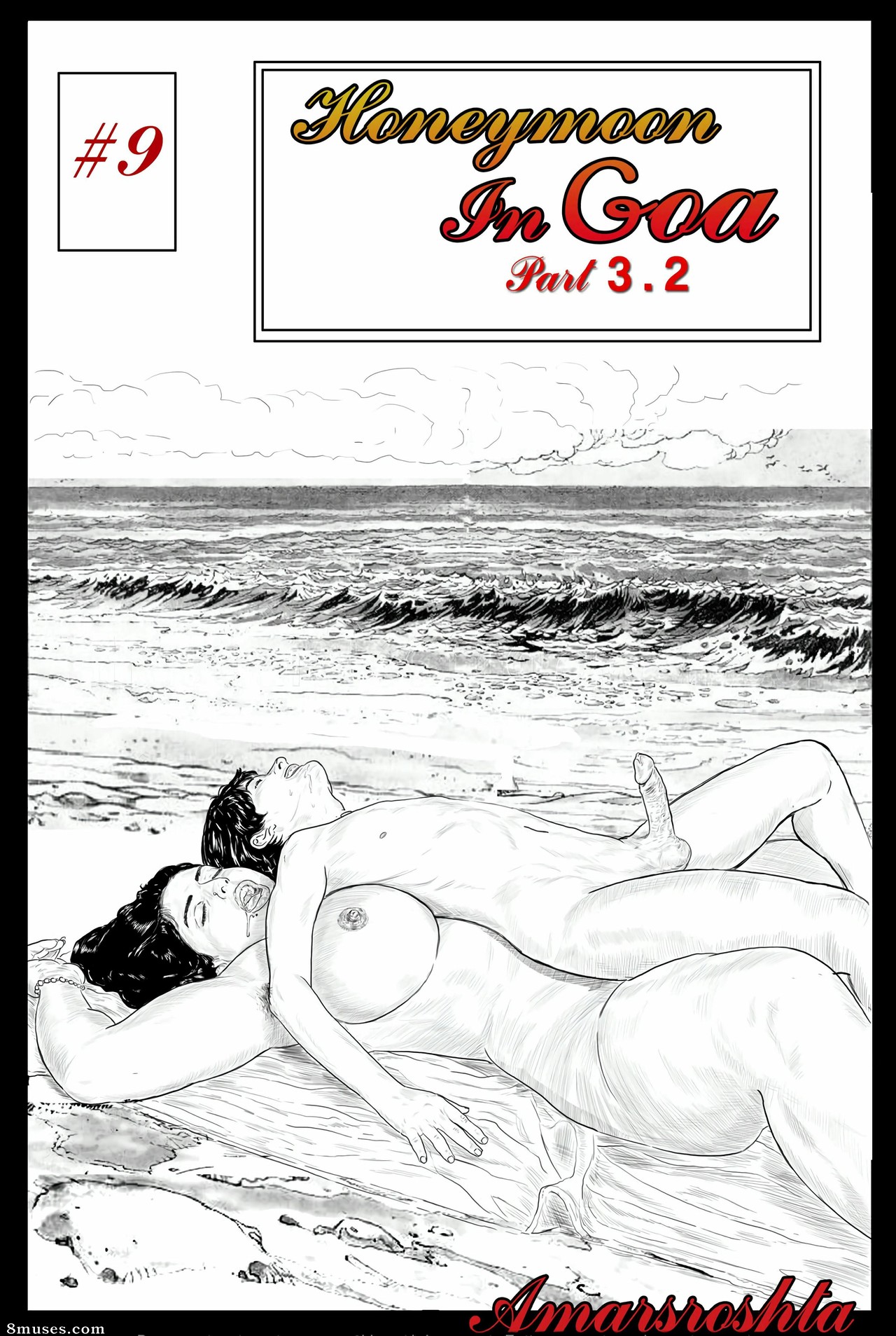 Amarsroshta - 9- Honeymoon in Goa 3.2 - Page 1