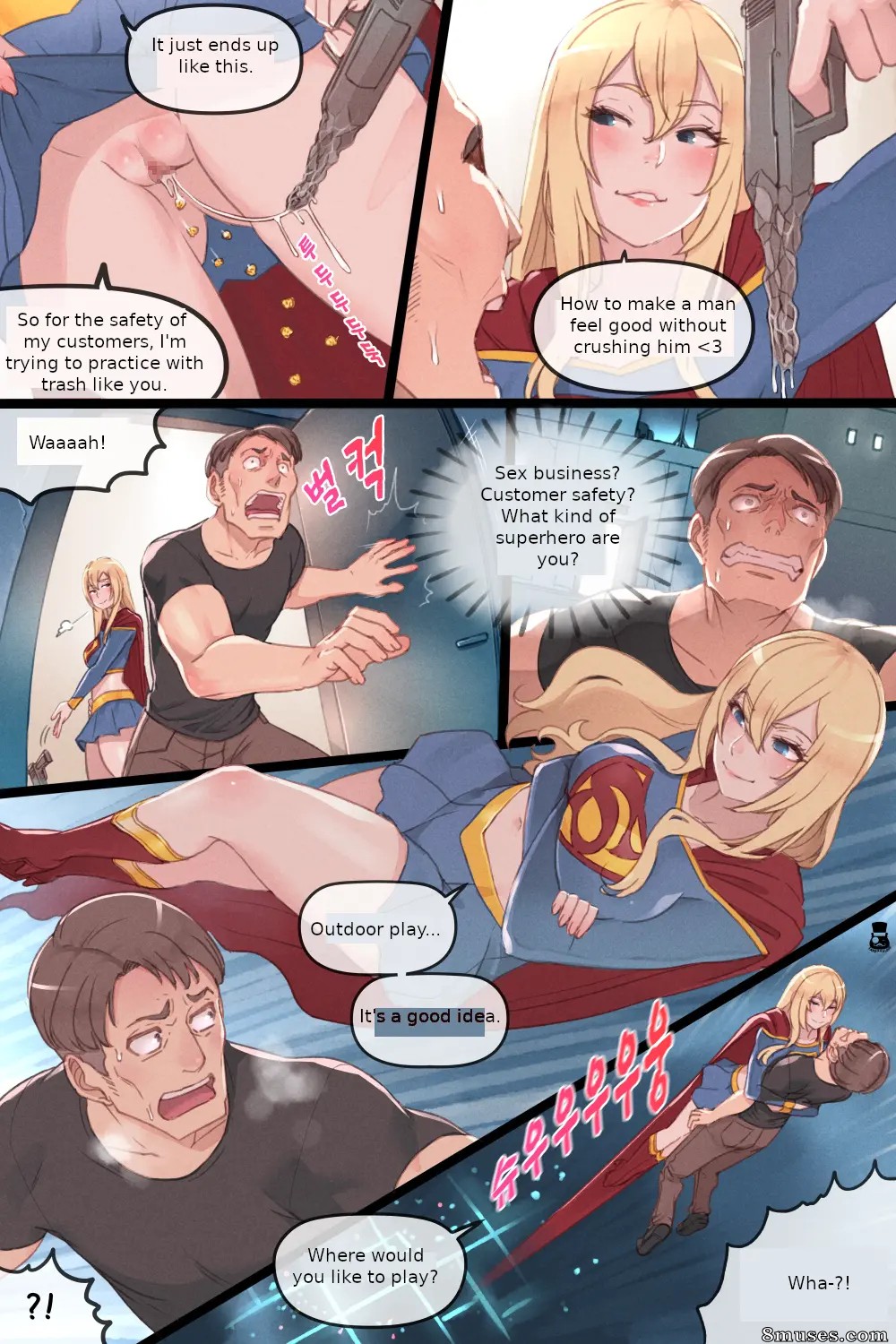 Mr.takealook - Supergirl's Secret Trouble - Page 7