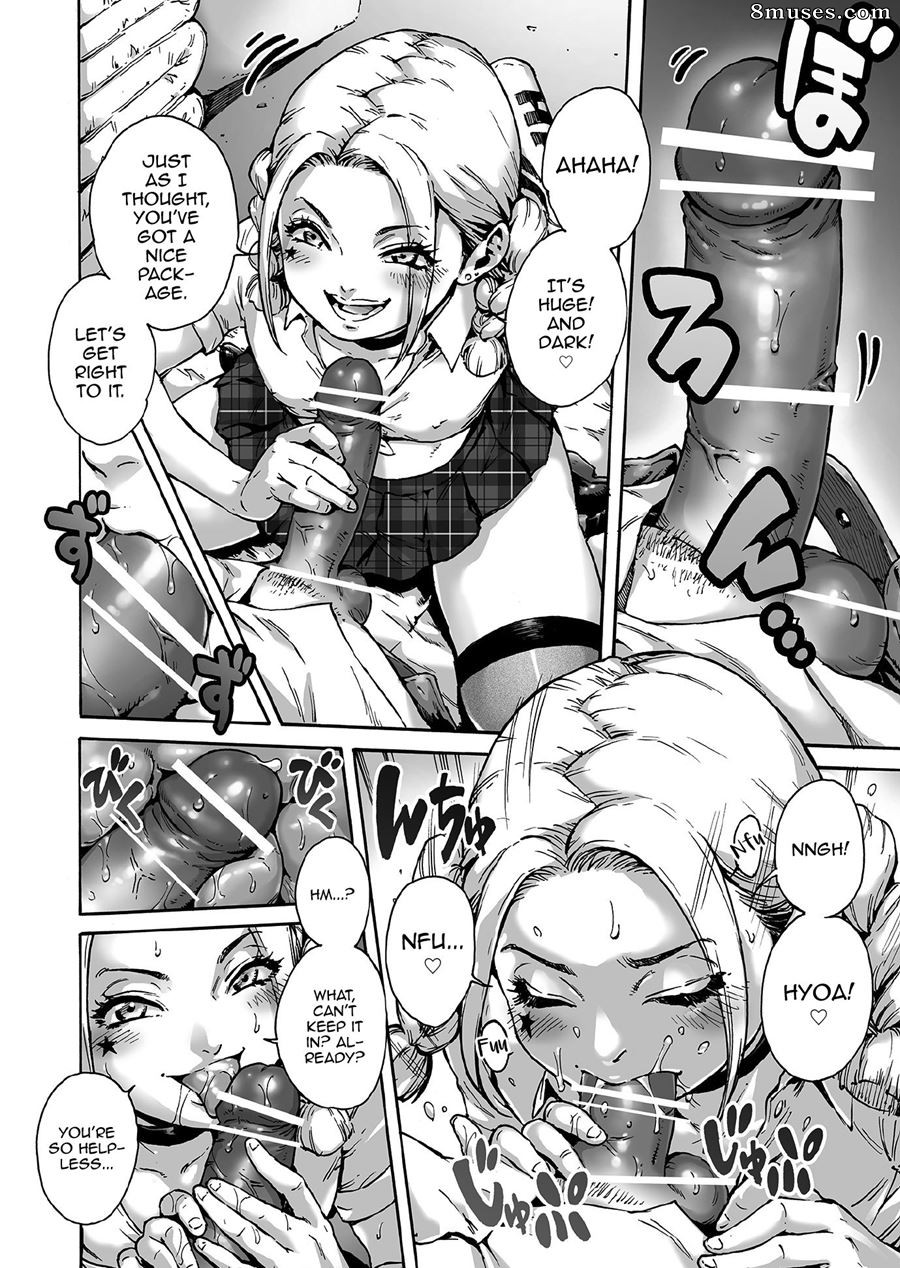 With a Trap - Issue 5 - Page 3