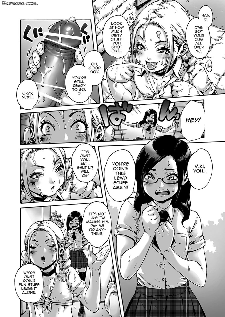 Avec un piège - Numéro 5 - Page 5