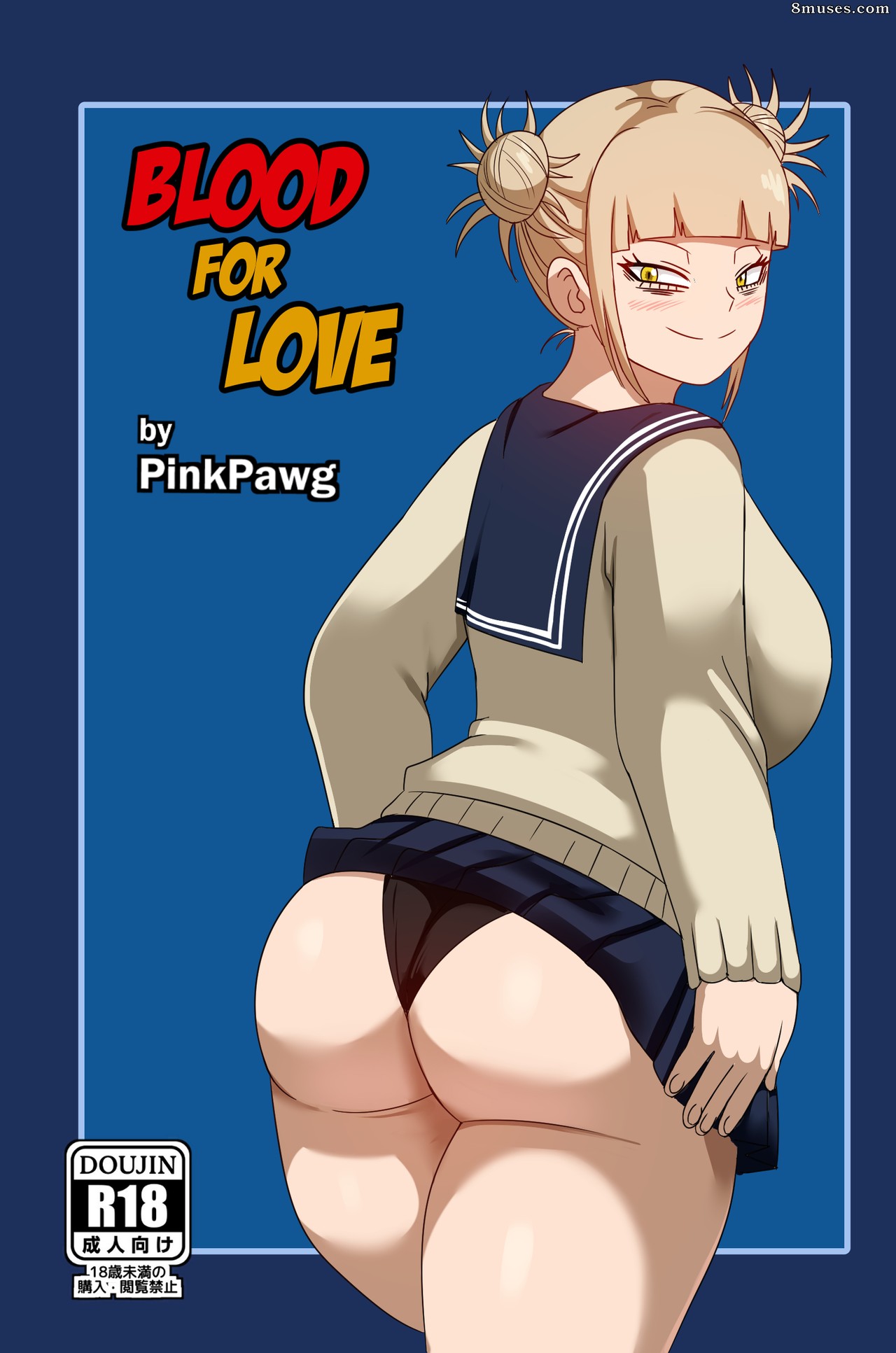 Pink Pawg - Blood for Love - Page 1