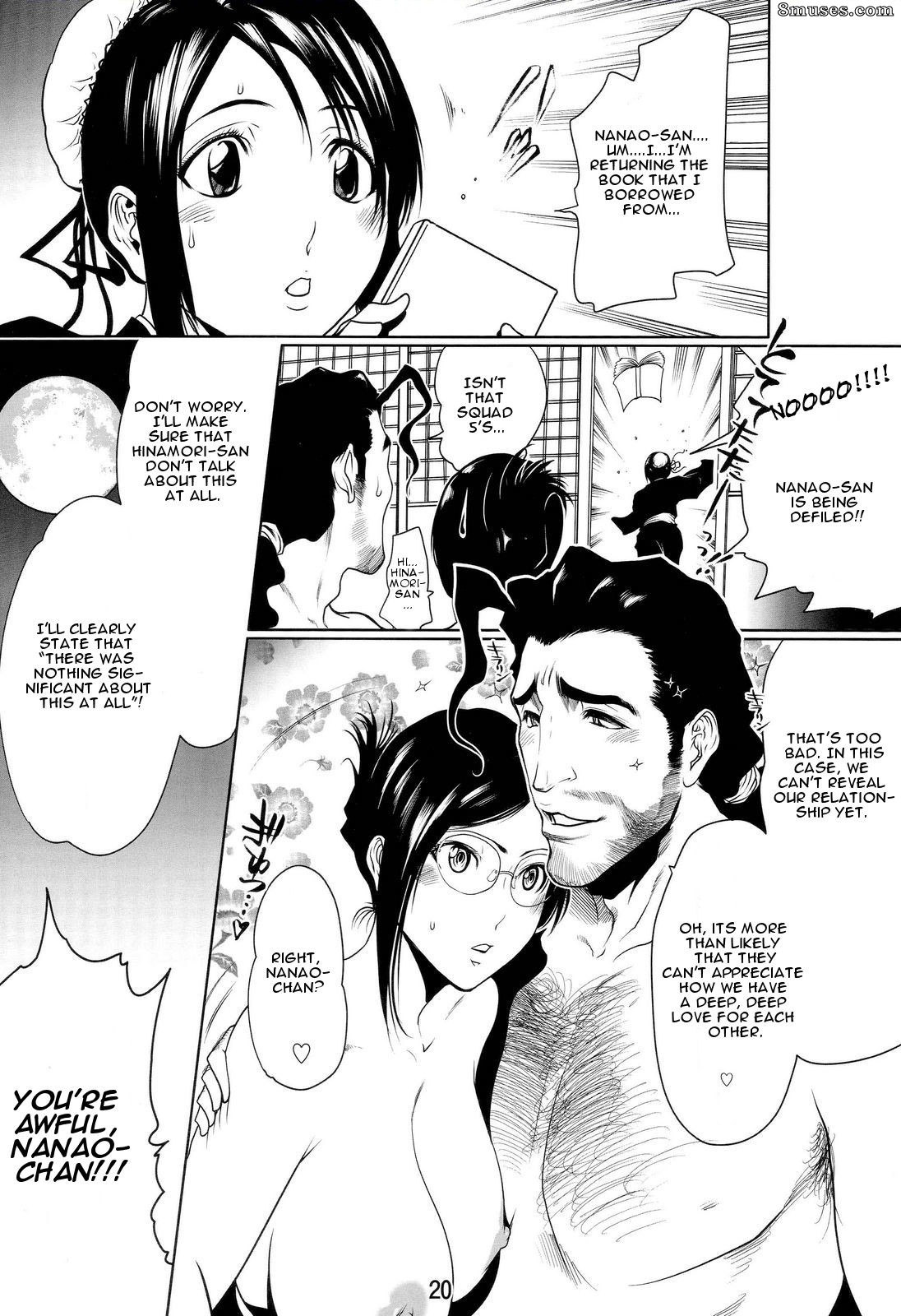 Linda Project - Ble Nana - Page 18