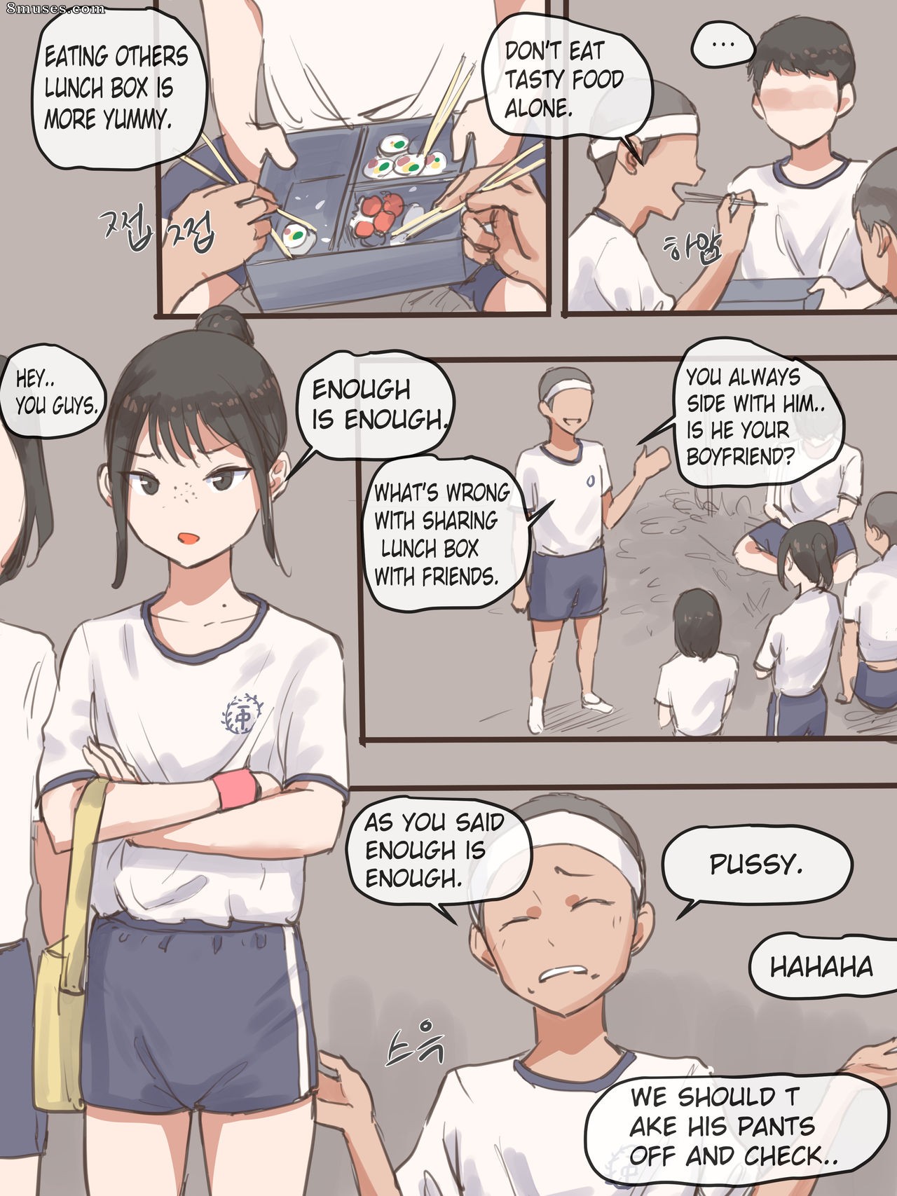 laliberte - BEHIND - Page 6