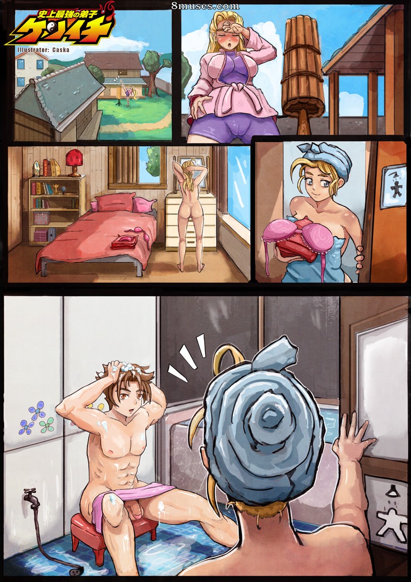 Caska - Discípula más fuerte de la historia Miu - Página 2