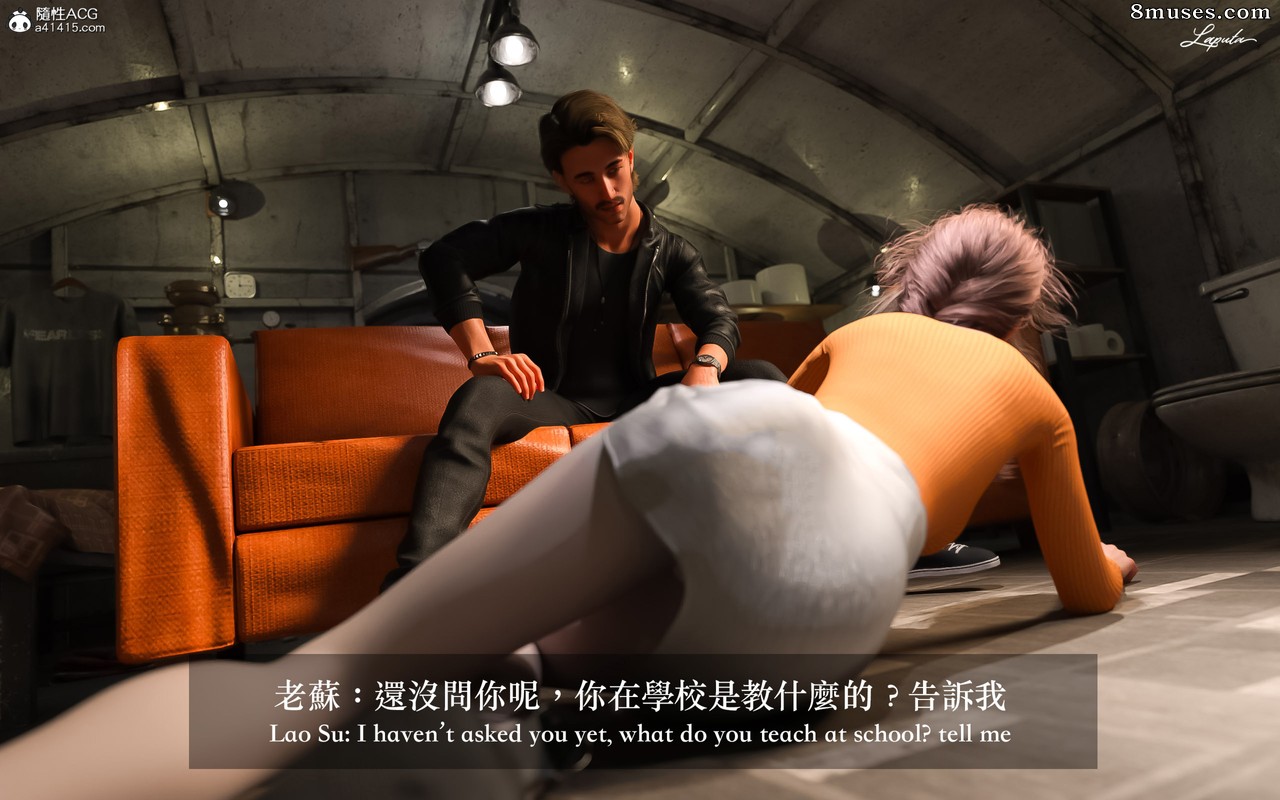 Laputa - New Female Teachers - Page 157