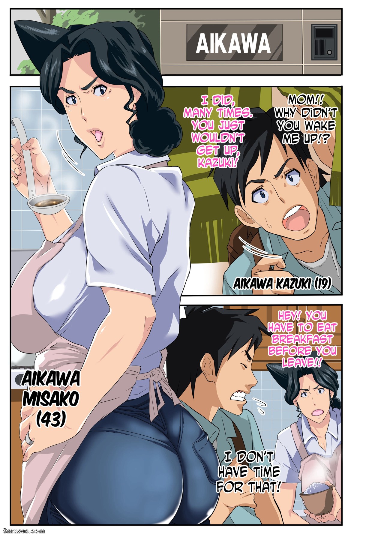 Homme-moustique - Maman audacieuse et play-boy - Chapitre Fuck Room - Page 2