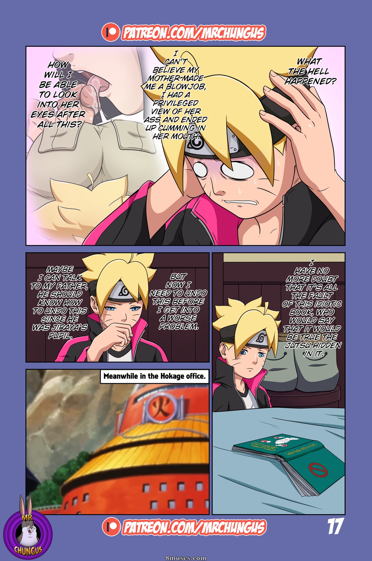 Yutto Prime - Boruto Erotic Adventure - Page 19