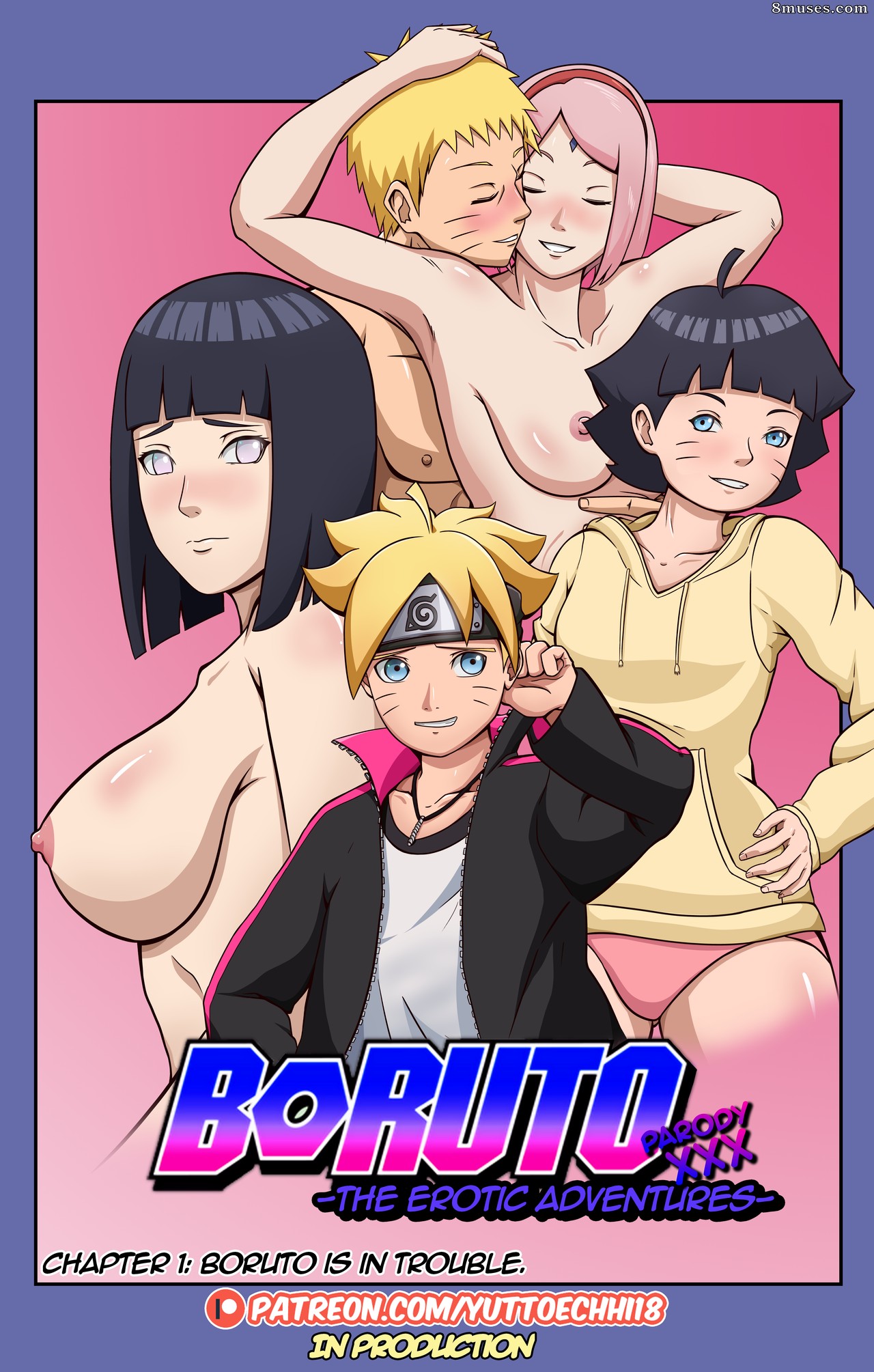 Yutto Prime - Boruto Erotic Adventure - Page 1