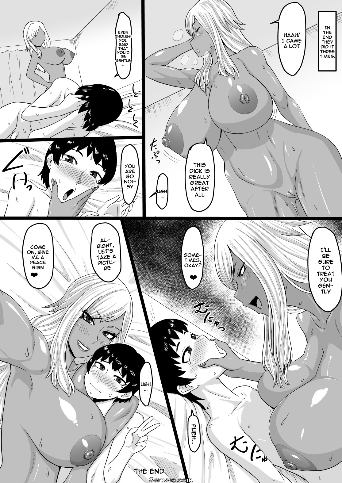 Oneekyou - Warui Gal ni Tsukamatta Sonogo - Captured By a Bad Gal - The Sequel - Page 16