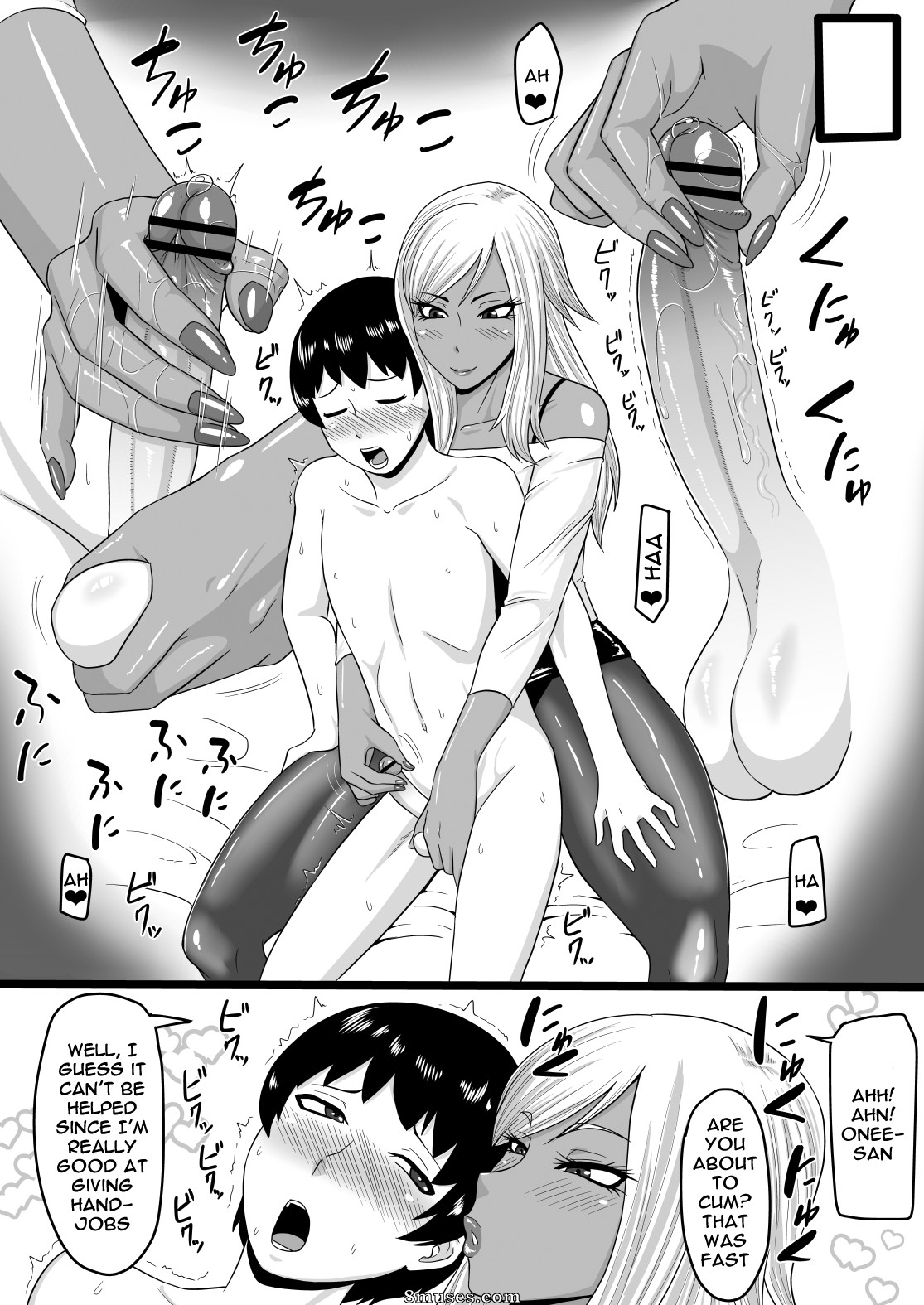 Oneekyou - Warui Gal ni Tsukamatta Sonogo - Captured By a Bad Gal - The Sequel - Page 7