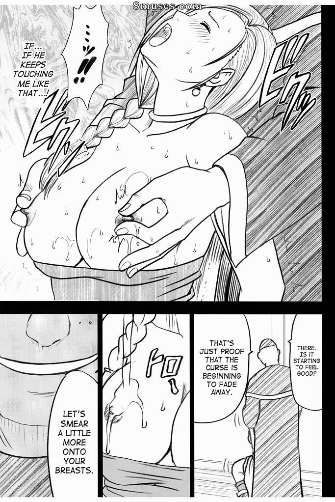 Crimson Hentai - Dragon Quest Doujinshi - Bianca Story 2 - Page 15
