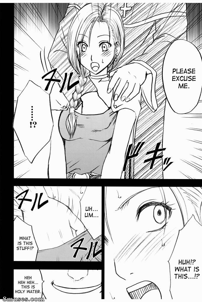 Crimson Hentai - Dragon Quest Doujinshi - Bianca Story 2 - Page 12