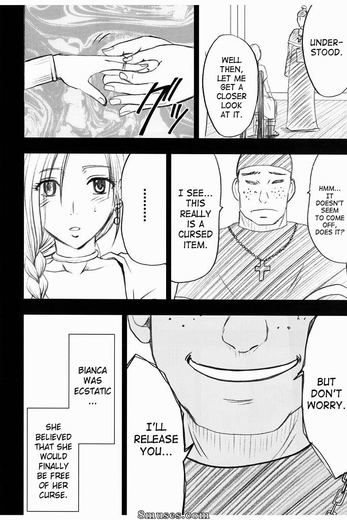 Crimson Hentai - Dragon Quest Doujinshi - Bianca Story 2 - Page 10