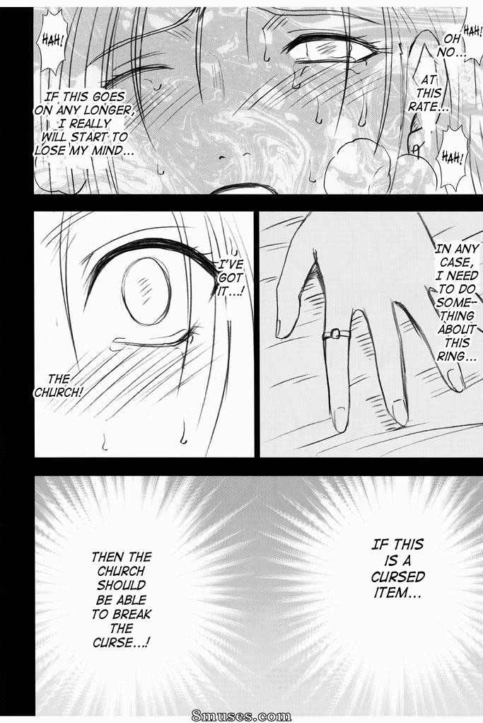 Crimson Hentai - Dragon Quest Doujinshi - Bianca Story 2 - Page 8
