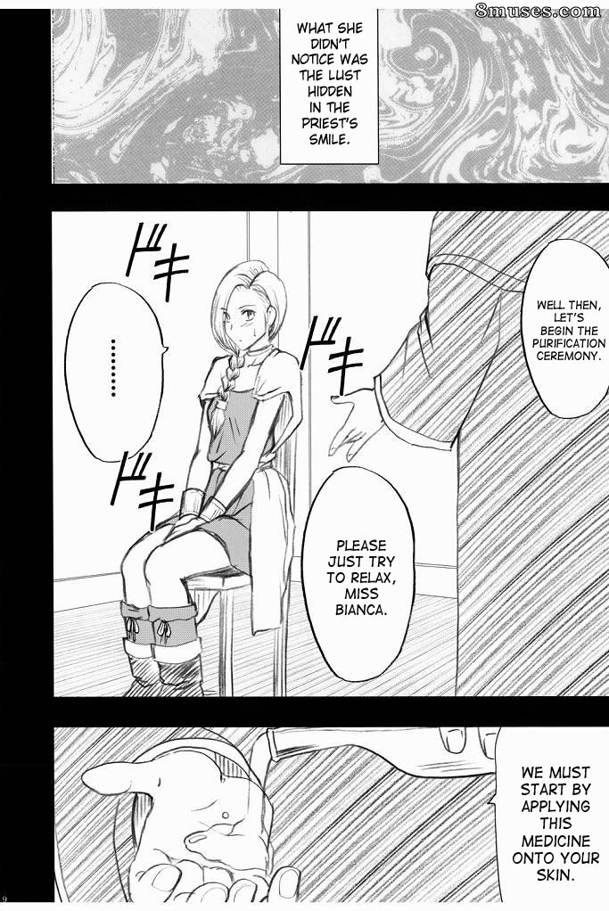 Crimson Hentai - Dragon Quest Doujinshi - Bianca Story 2 - Page 11