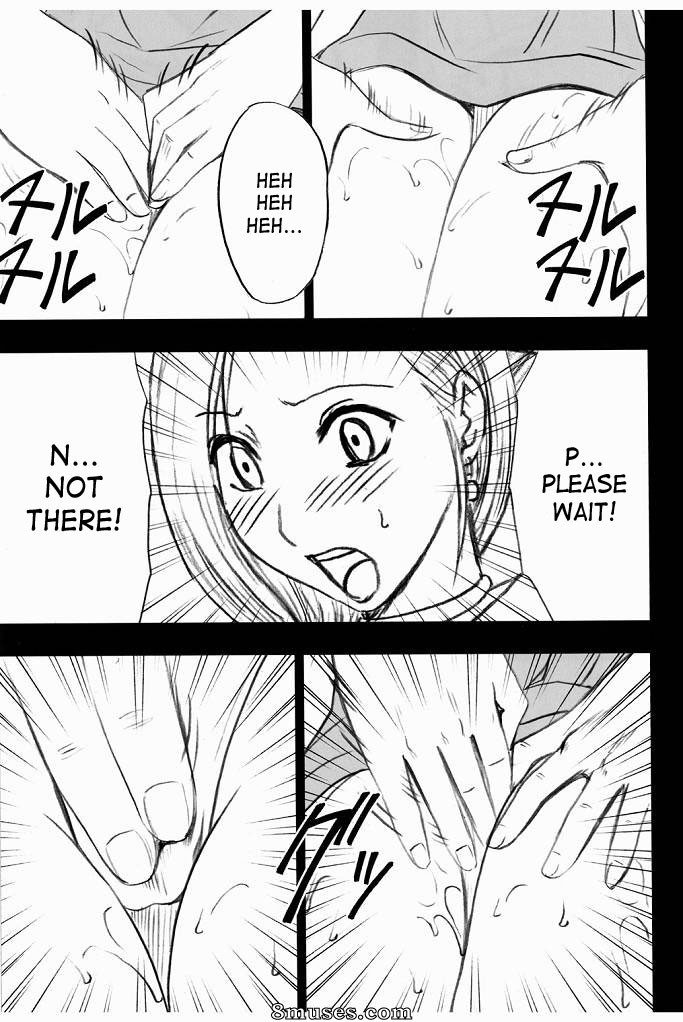 Crimson Hentai - Doujinshi de Dragon Quest - Histoire de Bianca 2 - Page 21