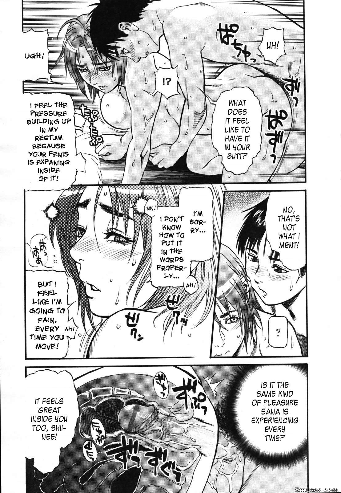 Mix Edge - Mix_Edge_Ch03_ENG - Page 17