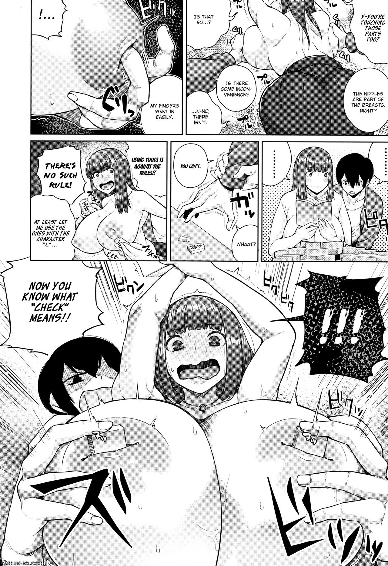Koayako - Femmes faibles qui cèdent avec un peu de pression - Les filles opulentes qui donnent tout avec un petit coup de pouce - Page 110