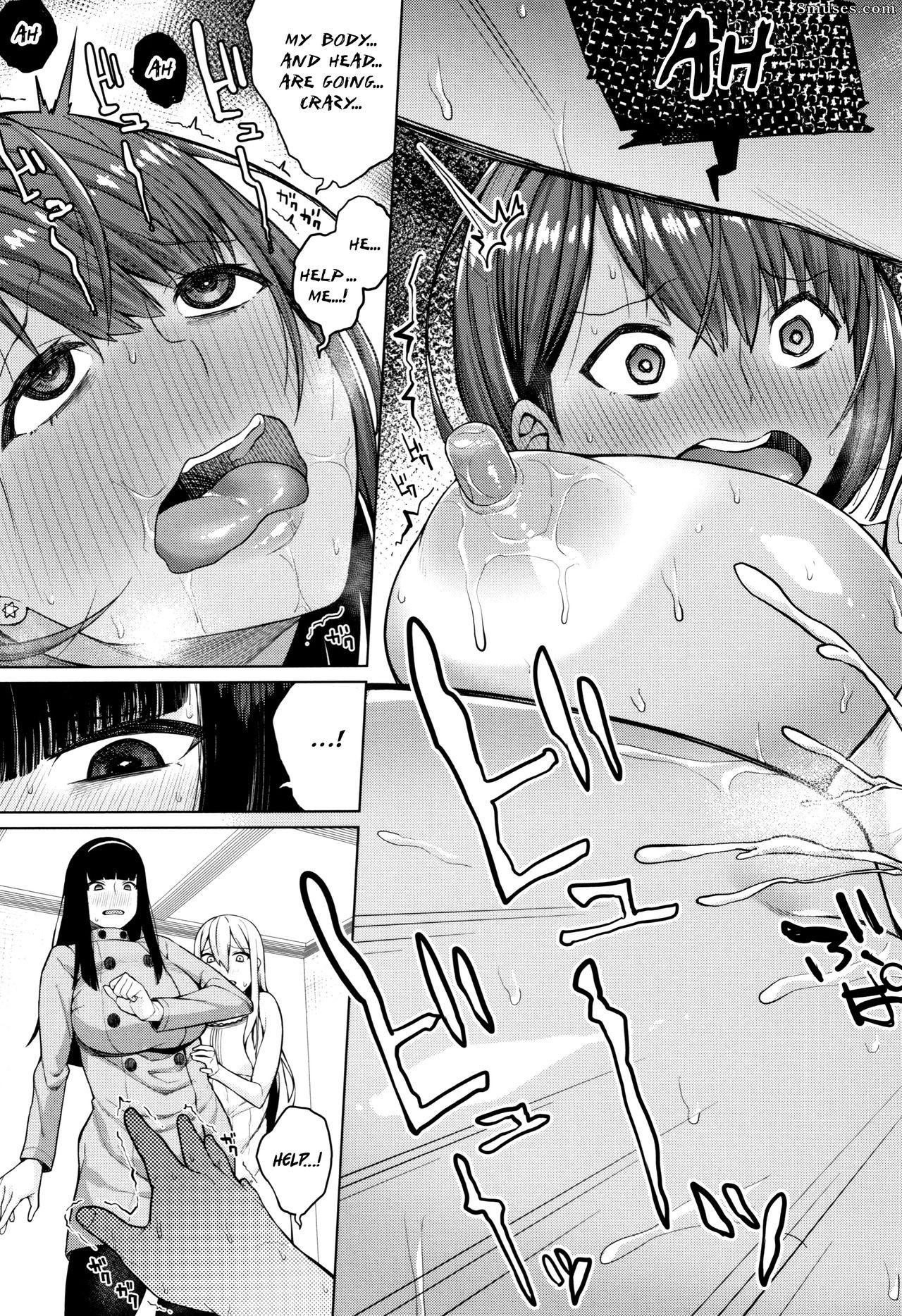 Koayako - Femmes faibles qui cèdent avec un peu de pression - Les filles opulentes qui donnent tout avec un petit coup de pouce - Page 31