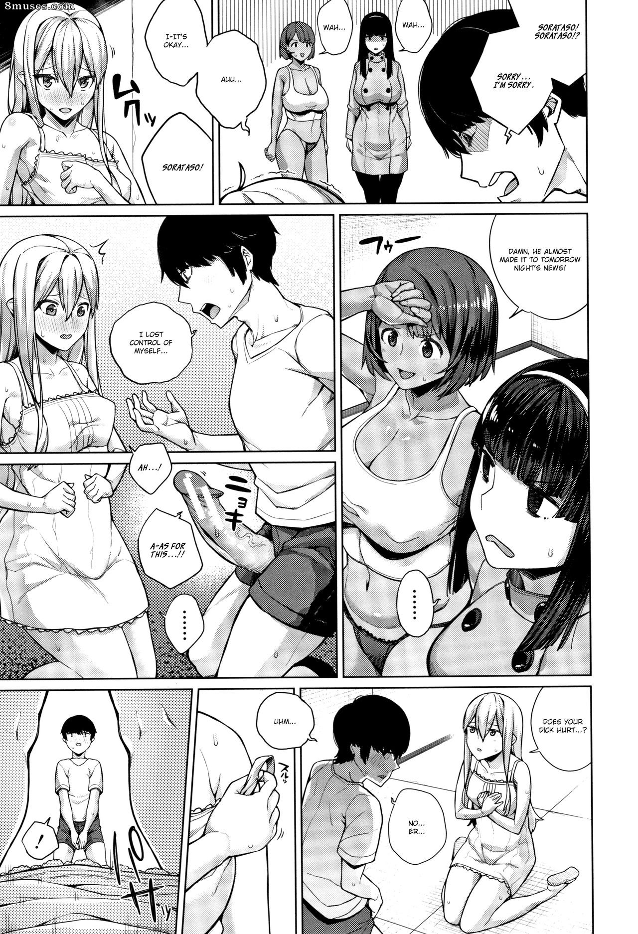 Koayako - Femmes faibles qui cèdent avec un peu de pression - Les filles opulentes qui donnent tout avec un petit coup de pouce - Page 45