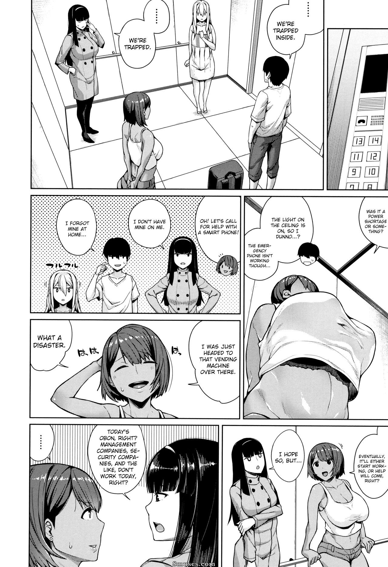 Koayako - Femmes faibles qui cèdent avec un peu de pression - Les filles opulentes qui donnent tout avec un petit coup de pouce - Page 8