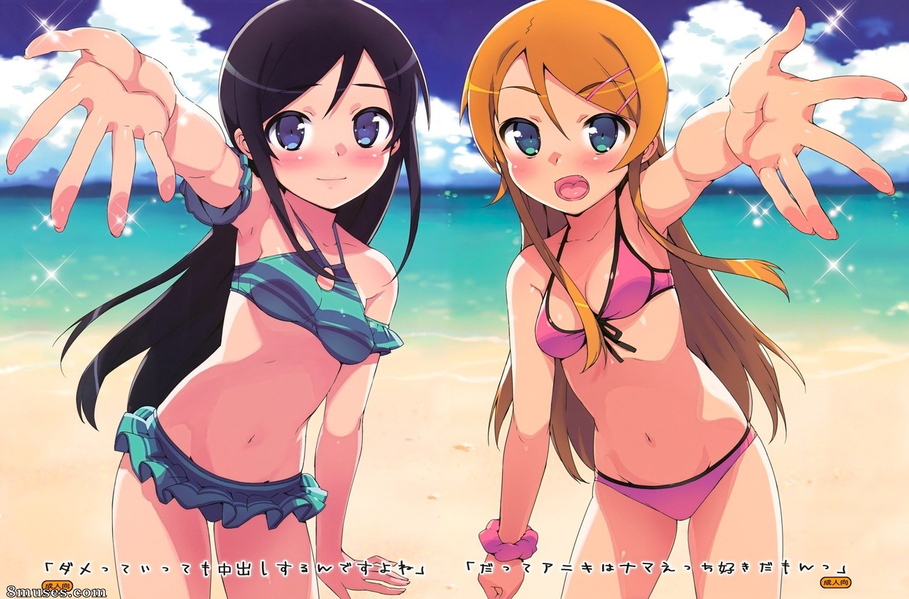 Ore no imouto ga konna ni kawaii wake ga nai - Datte Aniki wa Nama Ecchi Suki damon - Page 2