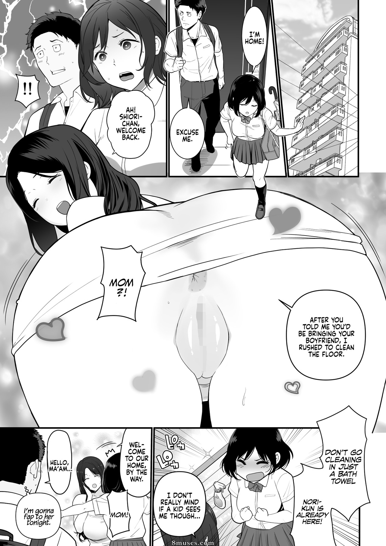 Andoryu - Kanojo no Mama ga H Sugite Gaman Dekinai - My Girlfriend’s Mom is so Sexy that I Can’t Hold Back - Page 2