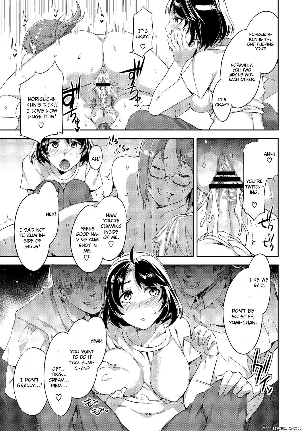 Alice no Takarabako - Mizuryuu Kei - Oretachi no Tannin - Page 5