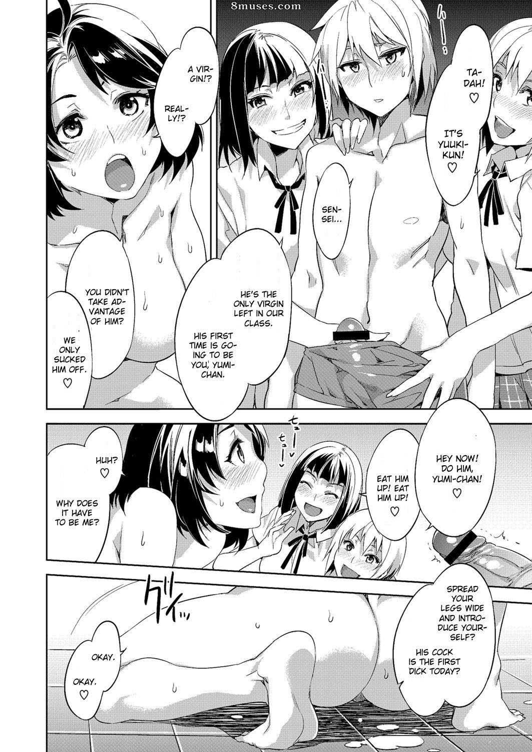 Alice no Takarabako - Mizuryuu Kei - Oretachi no Tannin - Page 8