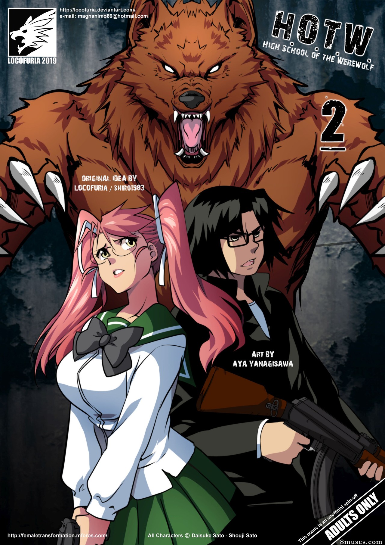 High School of the Werewolf - Issue 2 - Page 1
