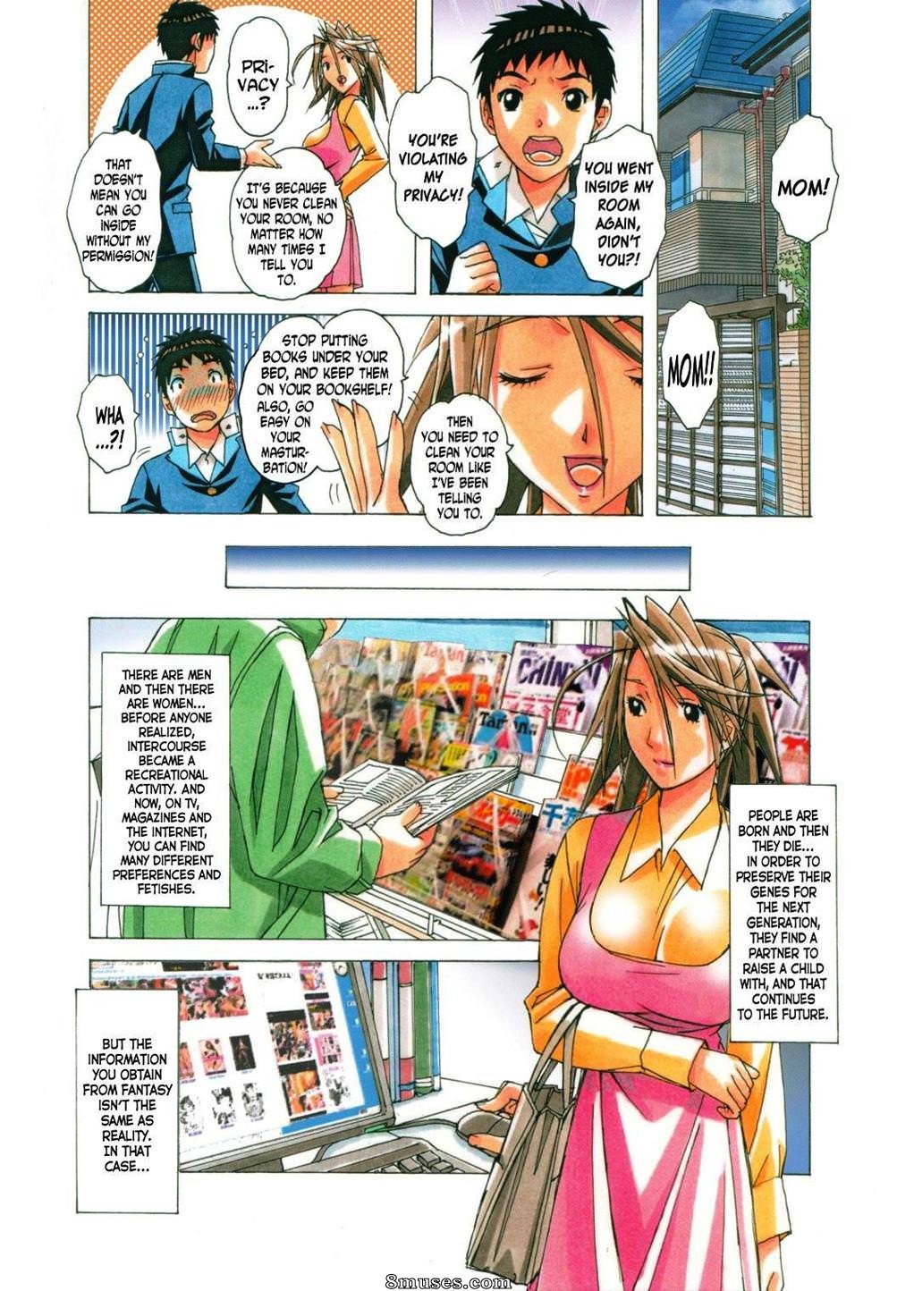 Otonano Gu-wa - AKANE Shota x Hitozuma 7 - Page 23