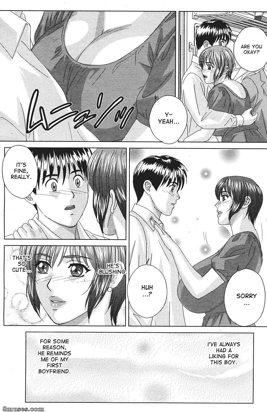 Nishimaki Tohru - The Temptation Train - Page 3