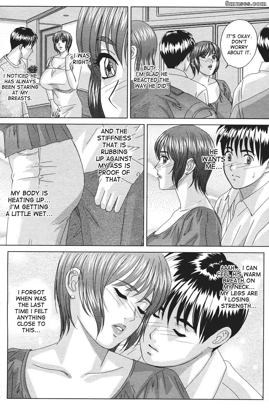 Nishimaki Tohru - The Temptation Train - Page 5